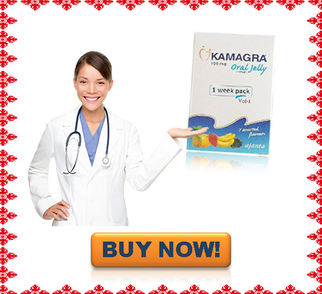 Acheter Kamagra sur internet